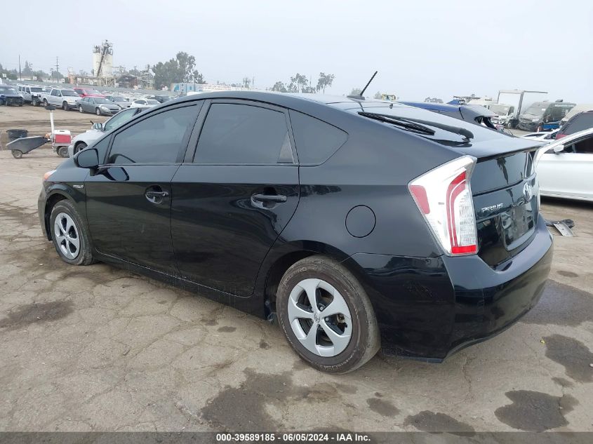 2015 Toyota Prius Four VIN: JTDKN3DU3F1938988 Lot: 39589185