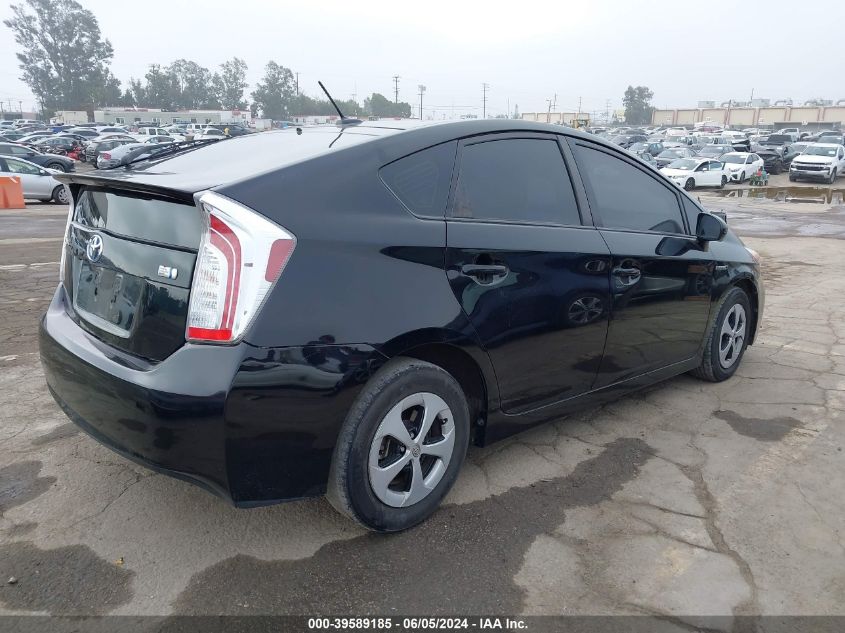 2015 Toyota Prius Four VIN: JTDKN3DU3F1938988 Lot: 39589185