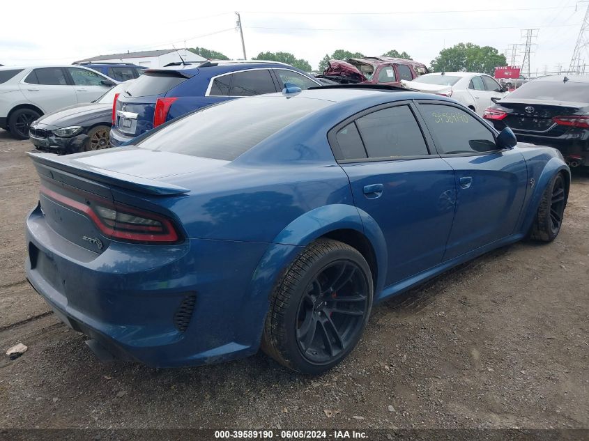 2020 Dodge Charger Srt Hellcat Rwd VIN: 2C3CDXL98LH237148 Lot: 39589190