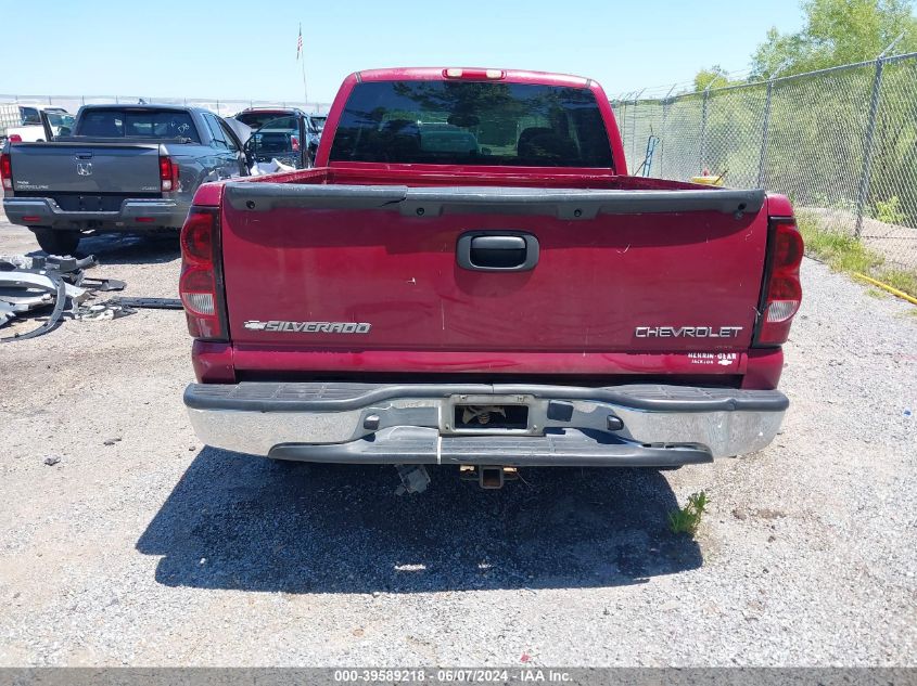 2005 Chevrolet Silverado 1500 Ls VIN: 2GCEC19V051158903 Lot: 39589218