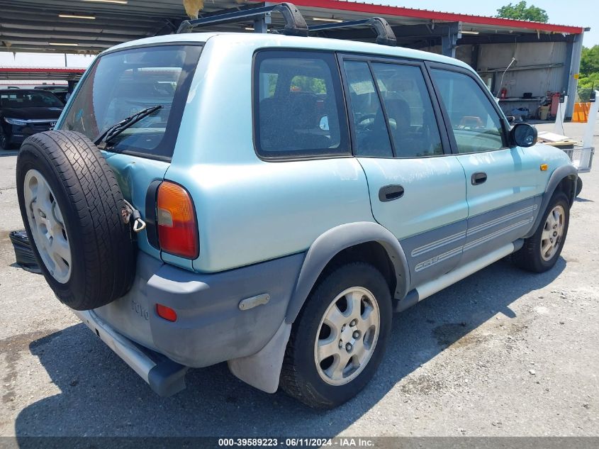 1997 Toyota Rav4 VIN: JT3HP10V5V0146860 Lot: 39589223