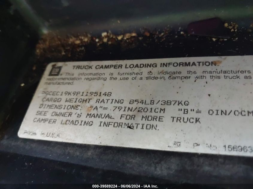 1993 Chevrolet Gmt-400 C1500 VIN: 2GCEC19K9P1195148 Lot: 39589224