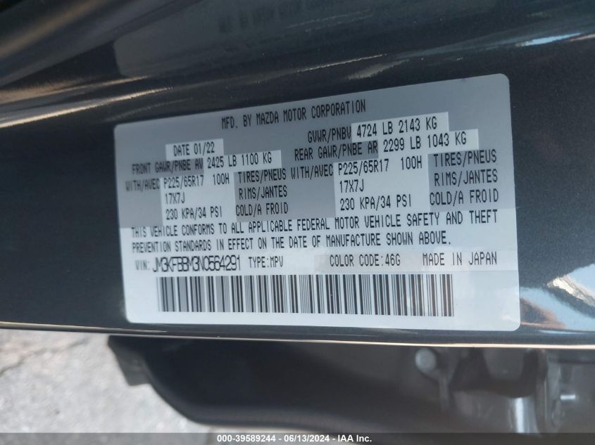 2022 Mazda Cx-5 2.5 S Select VIN: JM3KFBBM3N0564291 Lot: 39589244