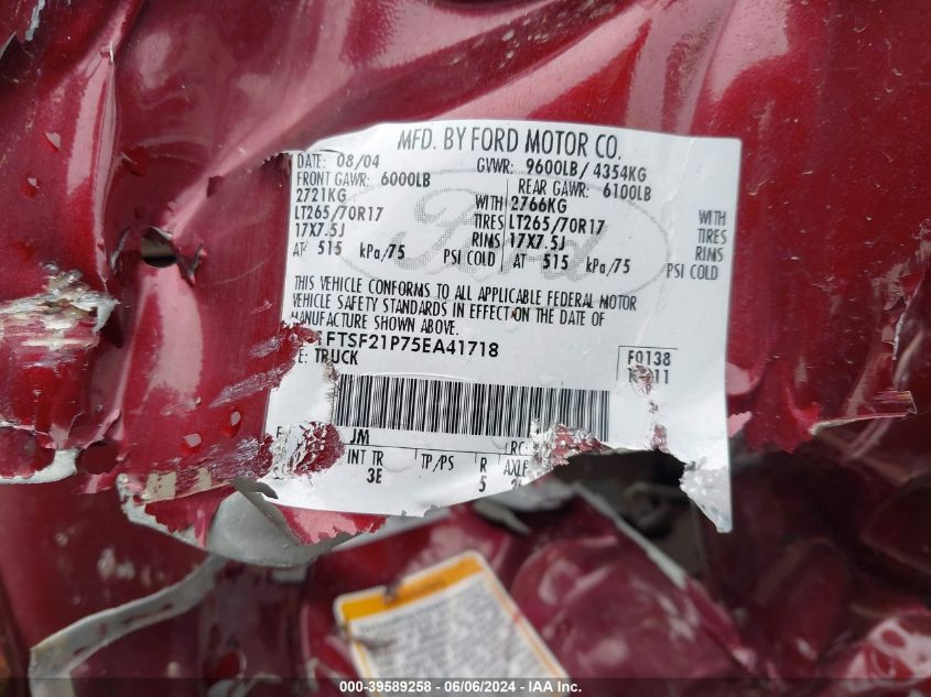 2005 Ford F250 Super Duty VIN: 1FTFF21P75EA41718 Lot: 39589258