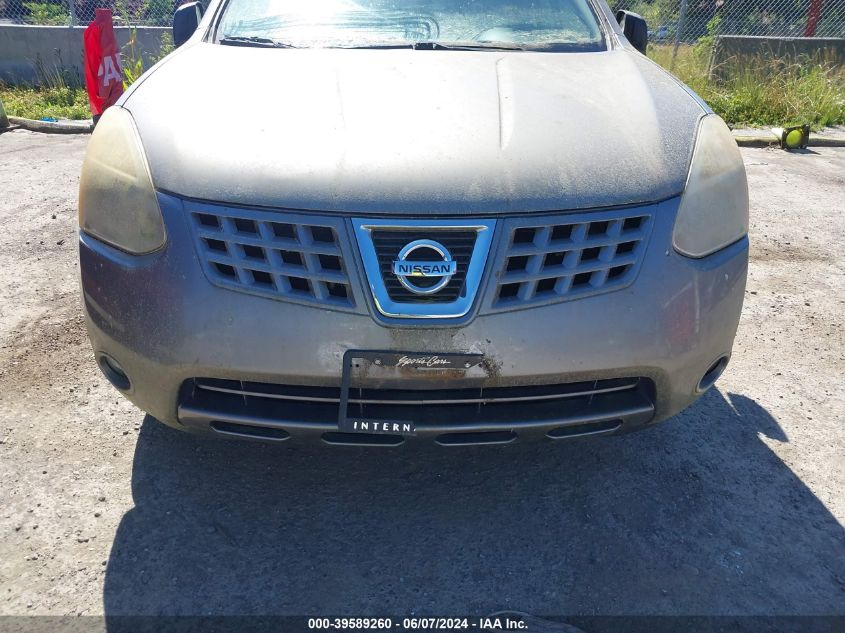 2008 Nissan Rogue Sl VIN: JN8AS58V78W115672 Lot: 39589260