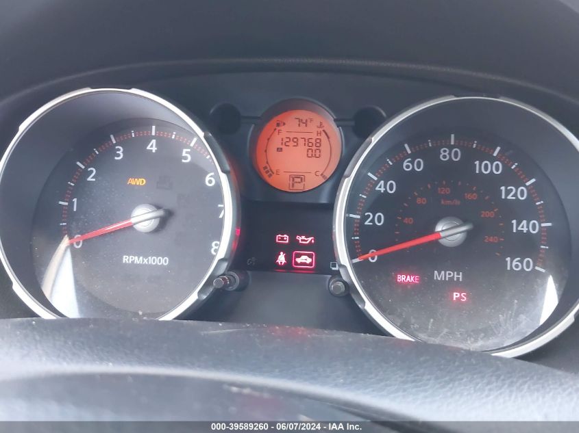 2008 Nissan Rogue Sl VIN: JN8AS58V78W115672 Lot: 39589260