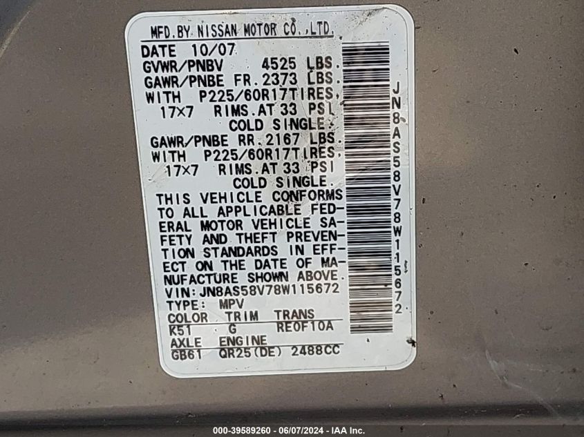 2008 Nissan Rogue Sl VIN: JN8AS58V78W115672 Lot: 39589260