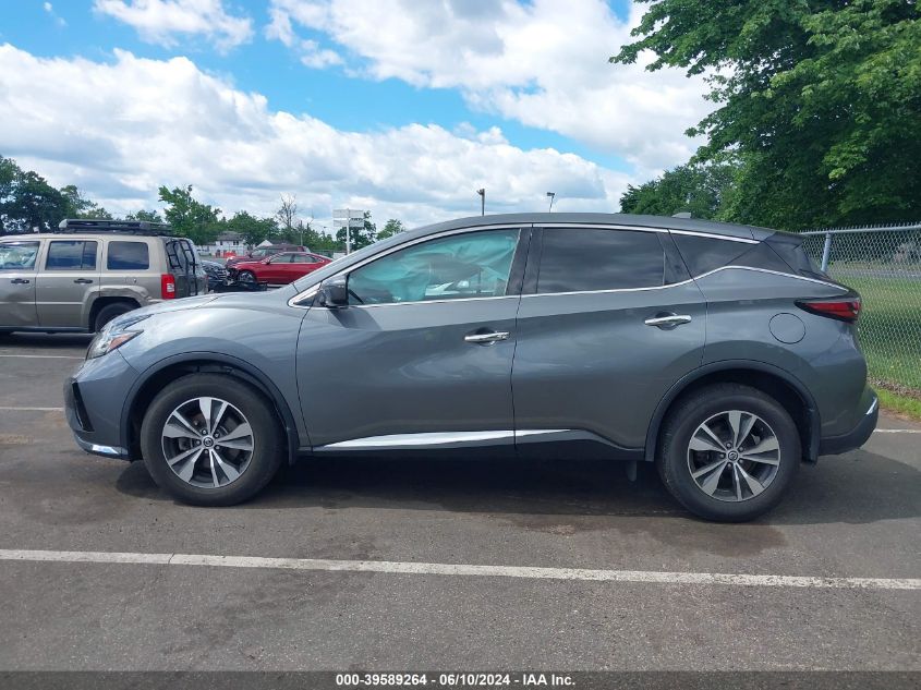 2020 Nissan Murano S Intelligent Awd VIN: 5N1AZ2AS5LN162098 Lot: 39589264