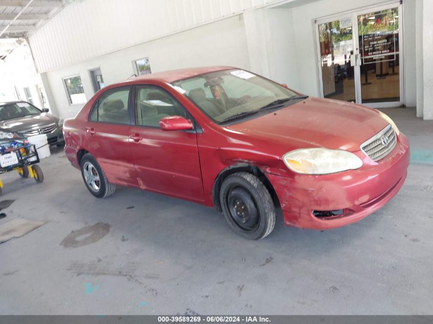 2005 Toyota Corolla Le VIN: 2T1BR32E75C446166 Lot: 39589269