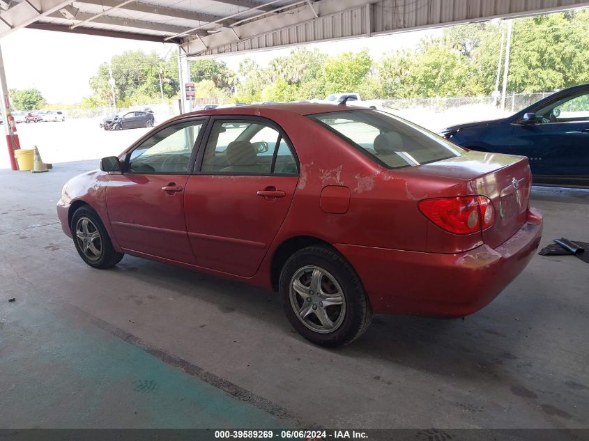 2005 Toyota Corolla Le VIN: 2T1BR32E75C446166 Lot: 39589269