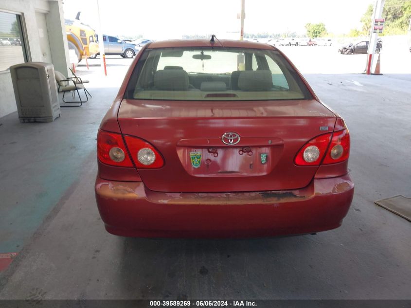 2005 Toyota Corolla Le VIN: 2T1BR32E75C446166 Lot: 39589269