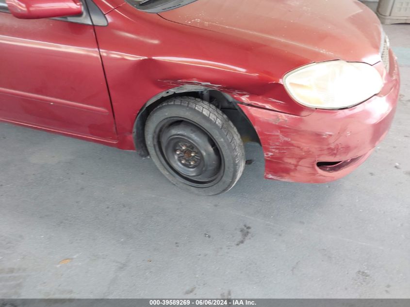 2005 Toyota Corolla Le VIN: 2T1BR32E75C446166 Lot: 39589269