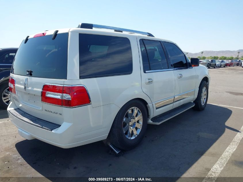 2007 Lincoln Navigator Ultimate VIN: 5LMFU27517LJ21505 Lot: 39589273