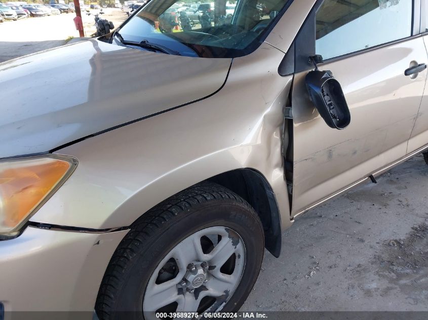 2011 Toyota Rav4 VIN: 2T3ZF4DV4BW070098 Lot: 39589275