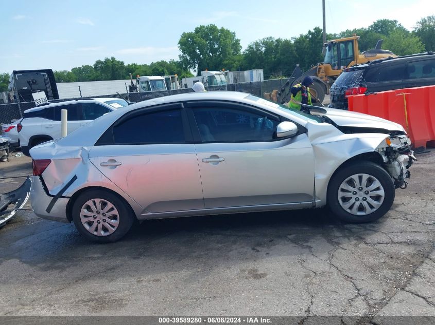 2012 Kia Forte Ex VIN: KNAFU4A24C5510636 Lot: 39589280