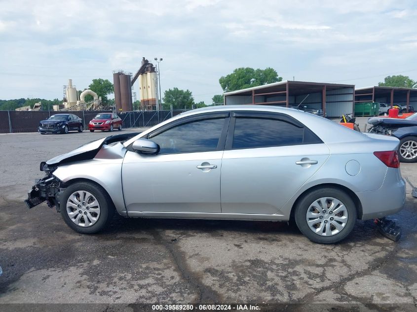 2012 Kia Forte Ex VIN: KNAFU4A24C5510636 Lot: 39589280