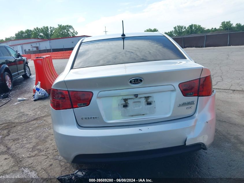 2012 Kia Forte Ex VIN: KNAFU4A24C5510636 Lot: 39589280