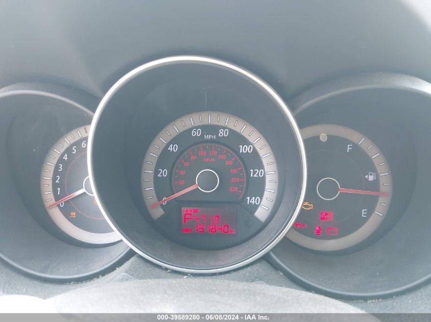 2012 Kia Forte Ex VIN: KNAFU4A24C5510636 Lot: 39589280