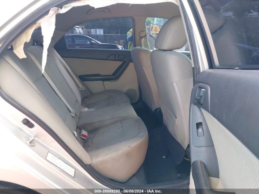 2012 Kia Forte Ex VIN: KNAFU4A24C5510636 Lot: 39589280