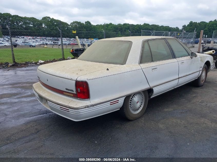 1996 Oldsmobile 98 Regency Elite VIN: 1G3CX52K7T4304752 Lot: 39589290