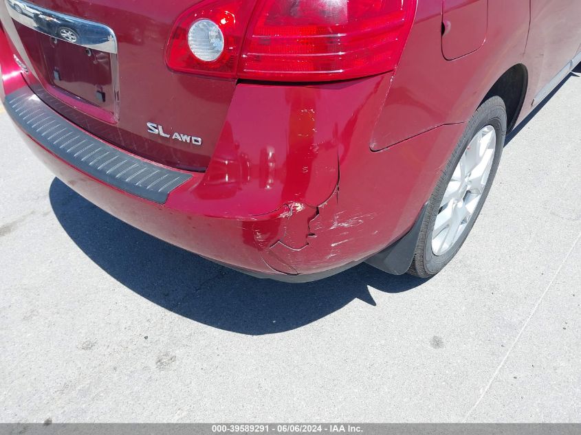 2011 Nissan Rogue Sv VIN: JN8AS5MV3BW270782 Lot: 39589291