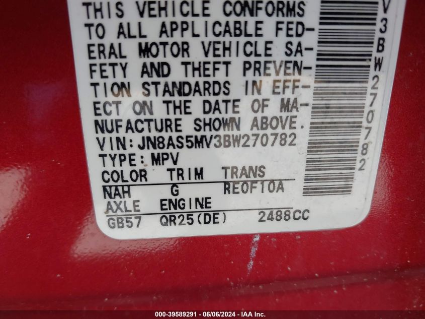 2011 Nissan Rogue Sv VIN: JN8AS5MV3BW270782 Lot: 39589291