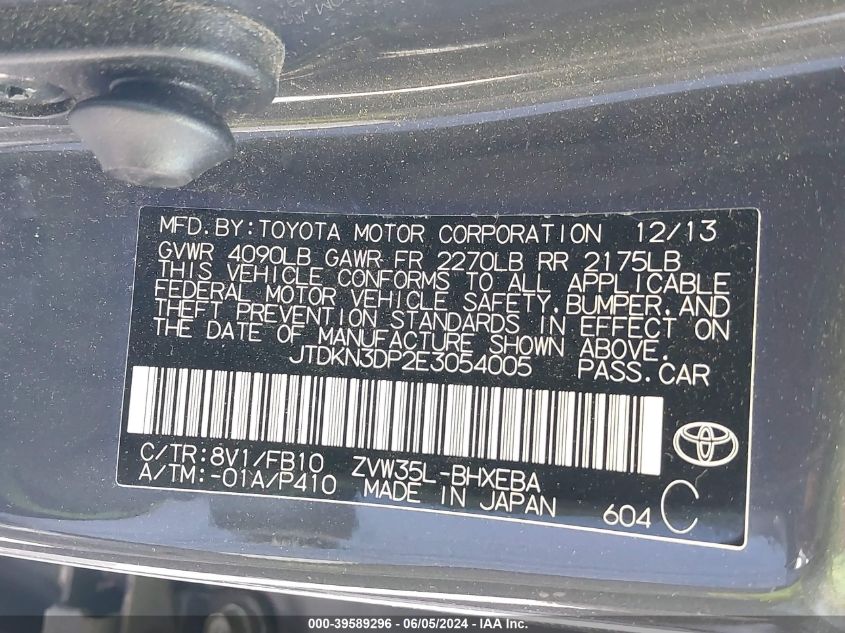 2014 Toyota Prius Plug-In VIN: JTDKN3DP2E3054005 Lot: 39589296