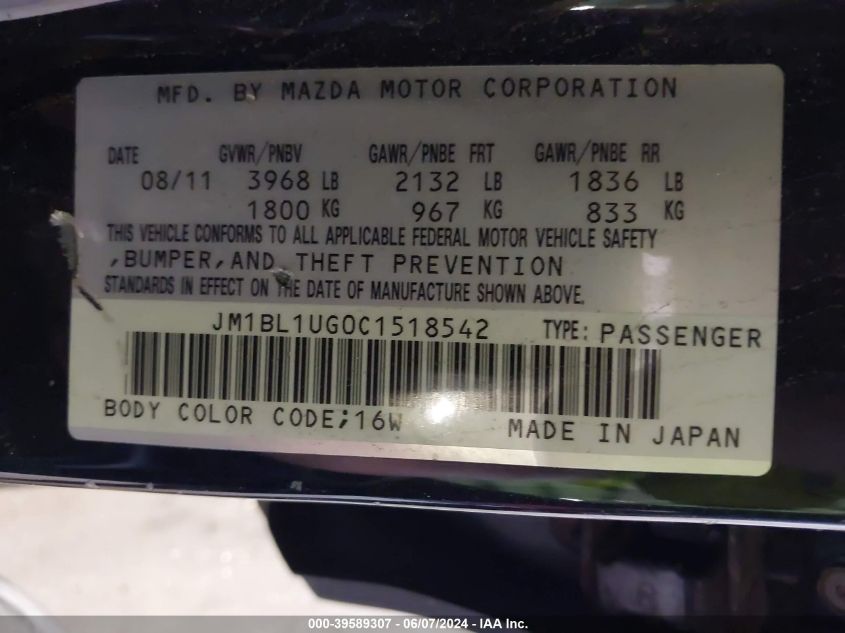 2012 Mazda Mazda3 I Sport VIN: JM1BL1UG0C1518542 Lot: 39589307