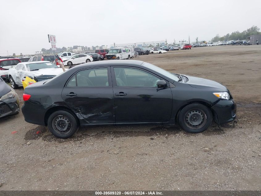 2009 Toyota Corolla Le VIN: JTDBL40E99J015767 Lot: 39589320