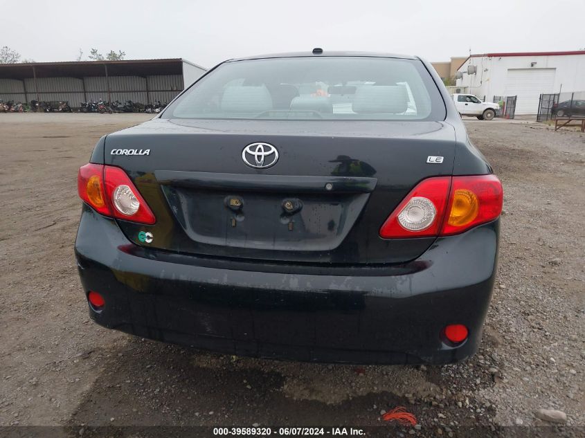 2009 Toyota Corolla Le VIN: JTDBL40E99J015767 Lot: 39589320