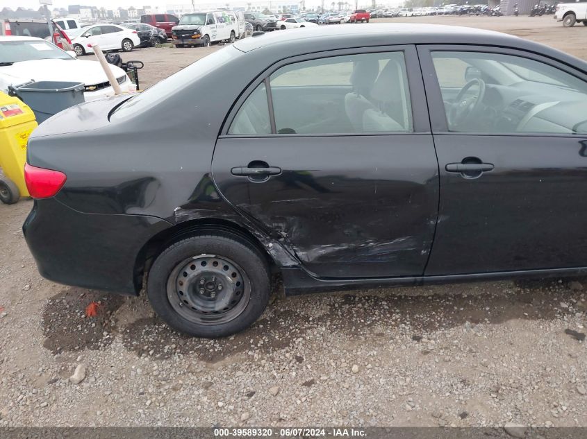 2009 Toyota Corolla Le VIN: JTDBL40E99J015767 Lot: 39589320