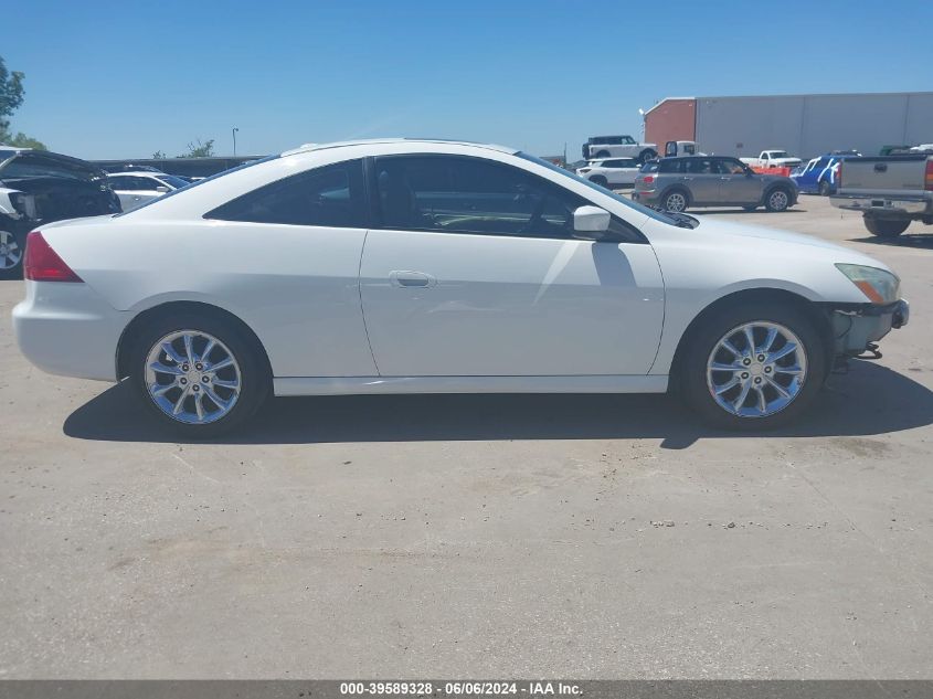 2006 Honda Accord 3.0 Ex VIN: 1HGCM82666A003040 Lot: 39589328