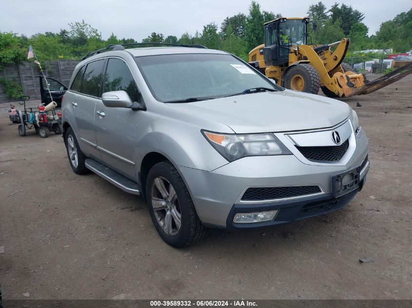 2010 Acura Mdx Technology Package VIN: 2HNYD2H60AH510786 Lot: 39589332