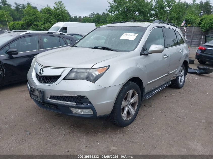 2010 Acura Mdx Technology Package VIN: 2HNYD2H60AH510786 Lot: 39589332