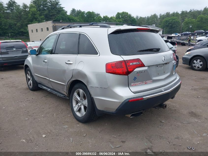 2010 Acura Mdx Technology Package VIN: 2HNYD2H60AH510786 Lot: 39589332