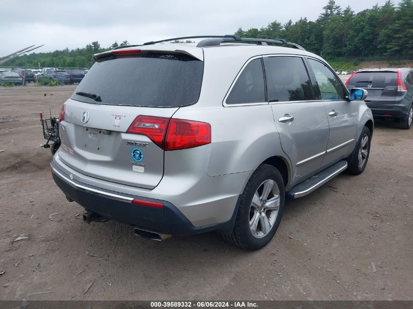 2010 Acura Mdx Technology Package VIN: 2HNYD2H60AH510786 Lot: 39589332