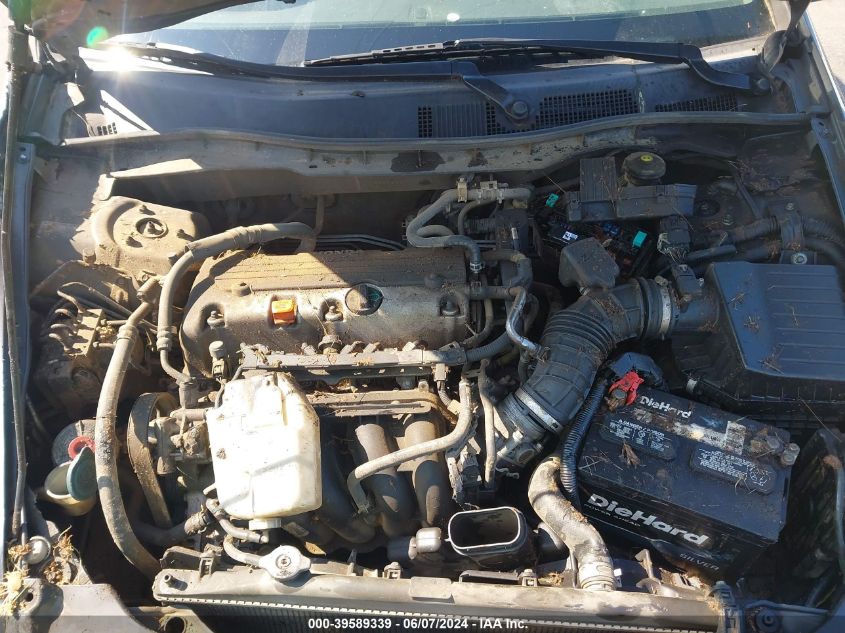 2010 Honda Accord 2.4 Lx VIN: 1HGCP2F37AA090556 Lot: 39589339