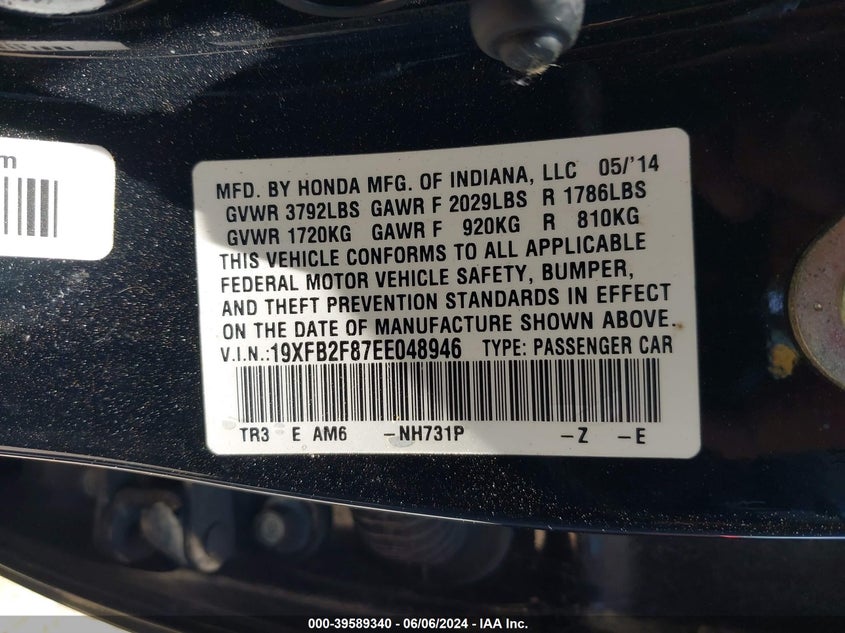 2014 Honda Civic Ex VIN: 19XFB2F87EE048946 Lot: 39589340