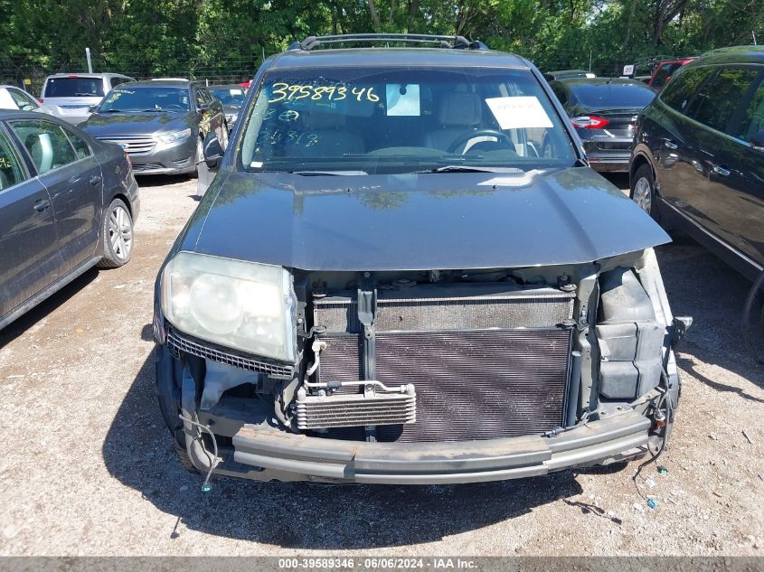 2011 Honda Pilot Ex-L VIN: 5FNYF4H56BB036319 Lot: 39589346