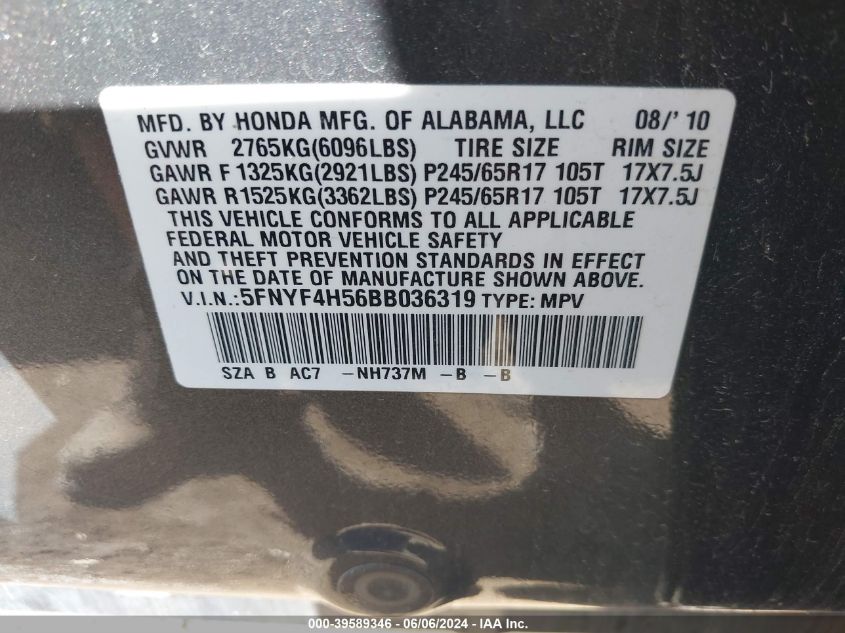 2011 Honda Pilot Ex-L VIN: 5FNYF4H56BB036319 Lot: 39589346