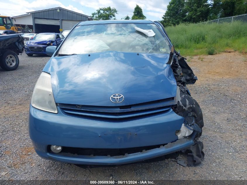2005 Toyota Prius VIN: JTDKB20U153022211 Lot: 39589360