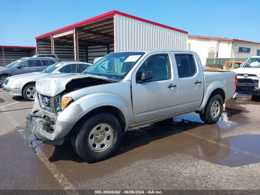 1N6AD0ER7EN757873 2014 Nissan Frontier S