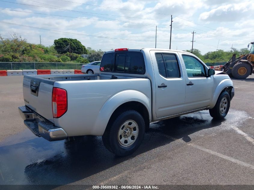 1N6AD0ER7EN757873 2014 Nissan Frontier S