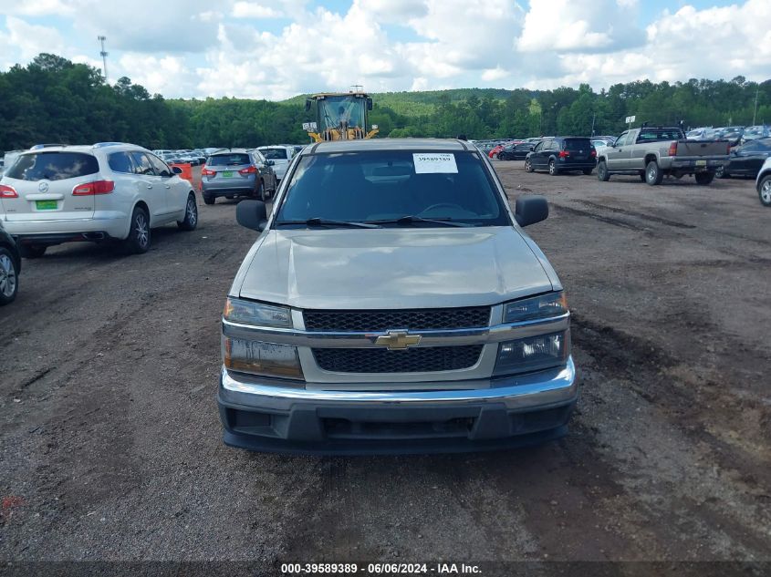 2007 Chevrolet Colorado Lt VIN: 1GCCS13E878223791 Lot: 39589389