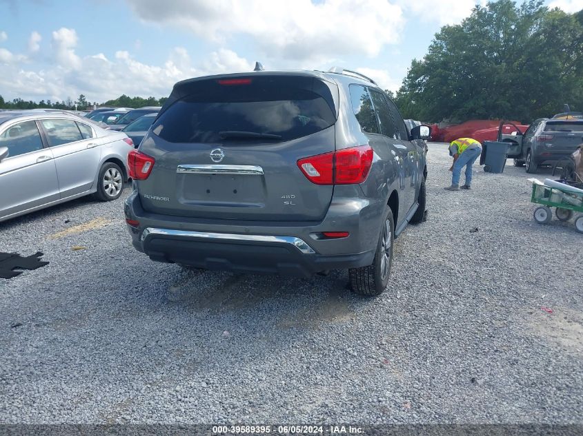 2020 Nissan Pathfinder Sl 4Wd VIN: 5N1DR2CMXLC611296 Lot: 39589395