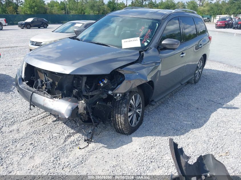 2020 Nissan Pathfinder Sl 4Wd VIN: 5N1DR2CMXLC611296 Lot: 39589395