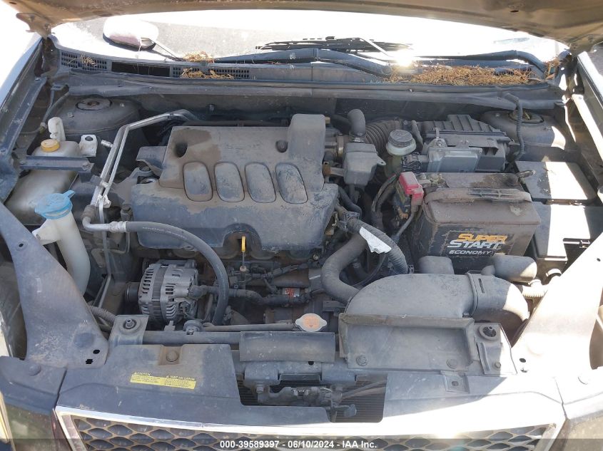 2011 Nissan Sentra 2.0Sr VIN: 3N1AB6AP8BL641421 Lot: 39589397