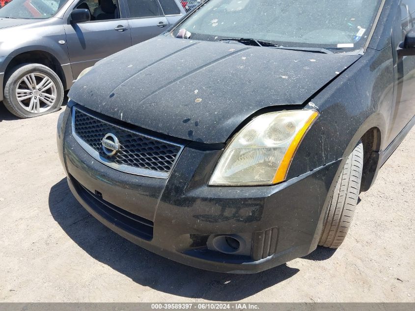 2011 Nissan Sentra 2.0Sr VIN: 3N1AB6AP8BL641421 Lot: 39589397