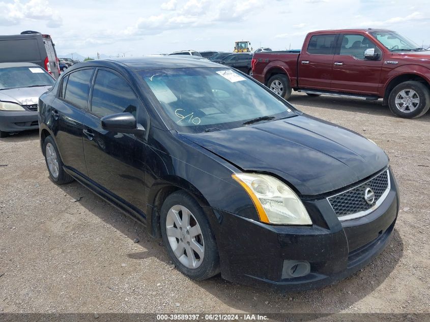 2011 Nissan Sentra 2.0Sr VIN: 3N1AB6AP8BL641421 Lot: 39589397