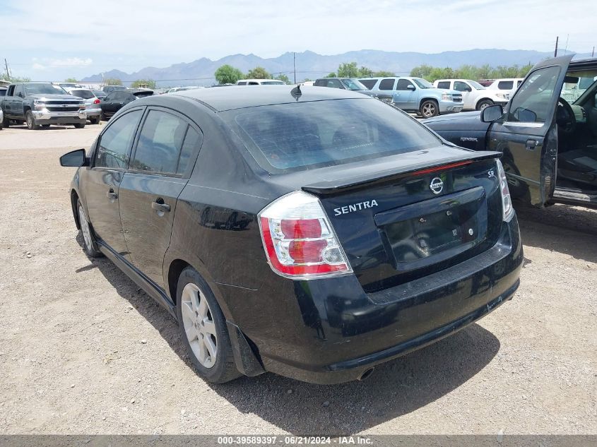 2011 Nissan Sentra 2.0Sr VIN: 3N1AB6AP8BL641421 Lot: 39589397